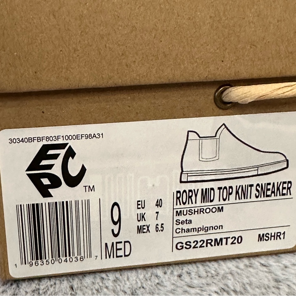 Gentle Souls Rory Mid Top Knit Sneaker- Sz 9M - Picture 5 of 11